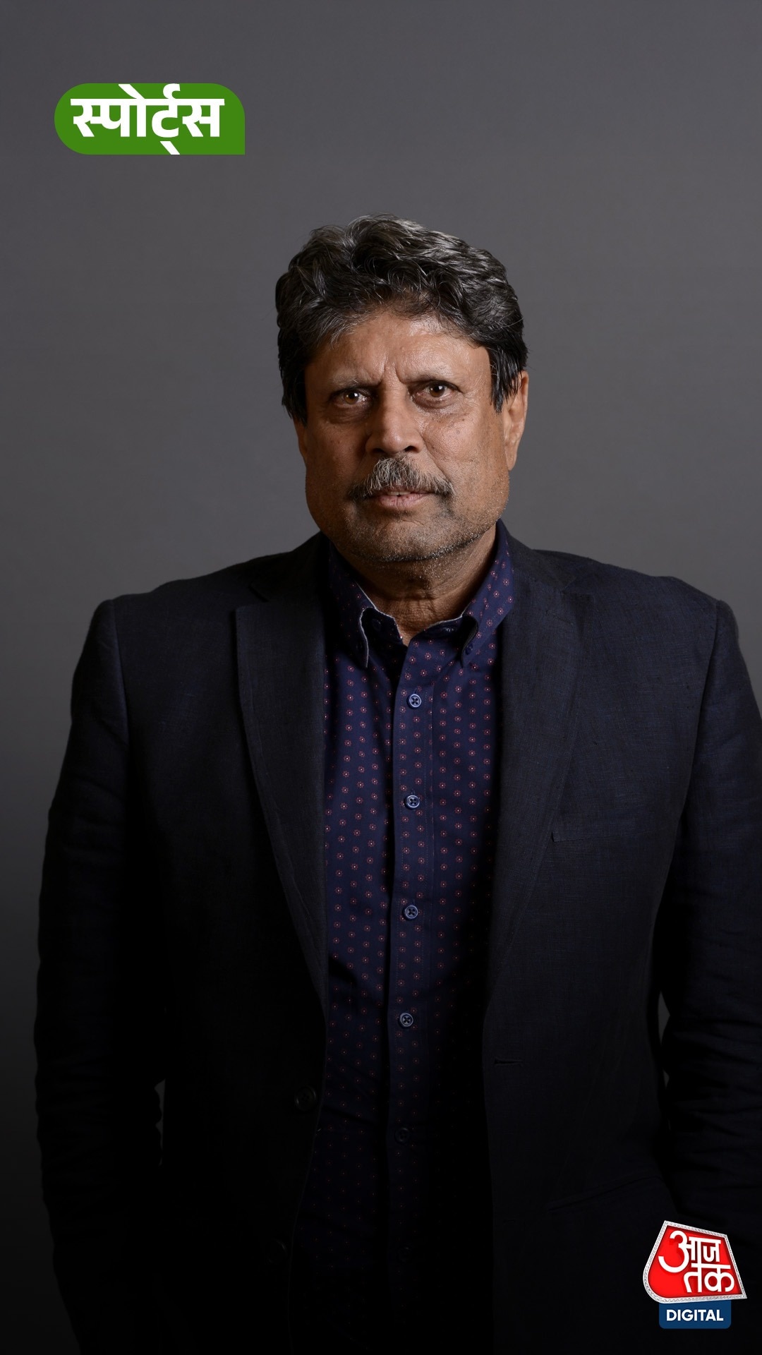 Kapil Dev बोले- Pakistan की एक पीढ़ी बर्बाद हो जाएगी