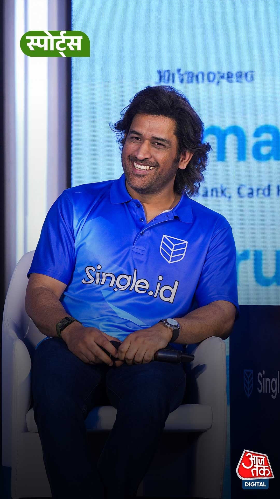 Rohit-Virat पर MS Dhoni का बयान: 'उम्र पैमाना नहीं...'