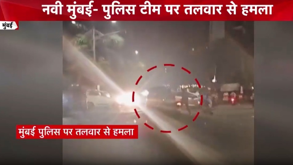 Mumbai Police attack by Drug padlers 