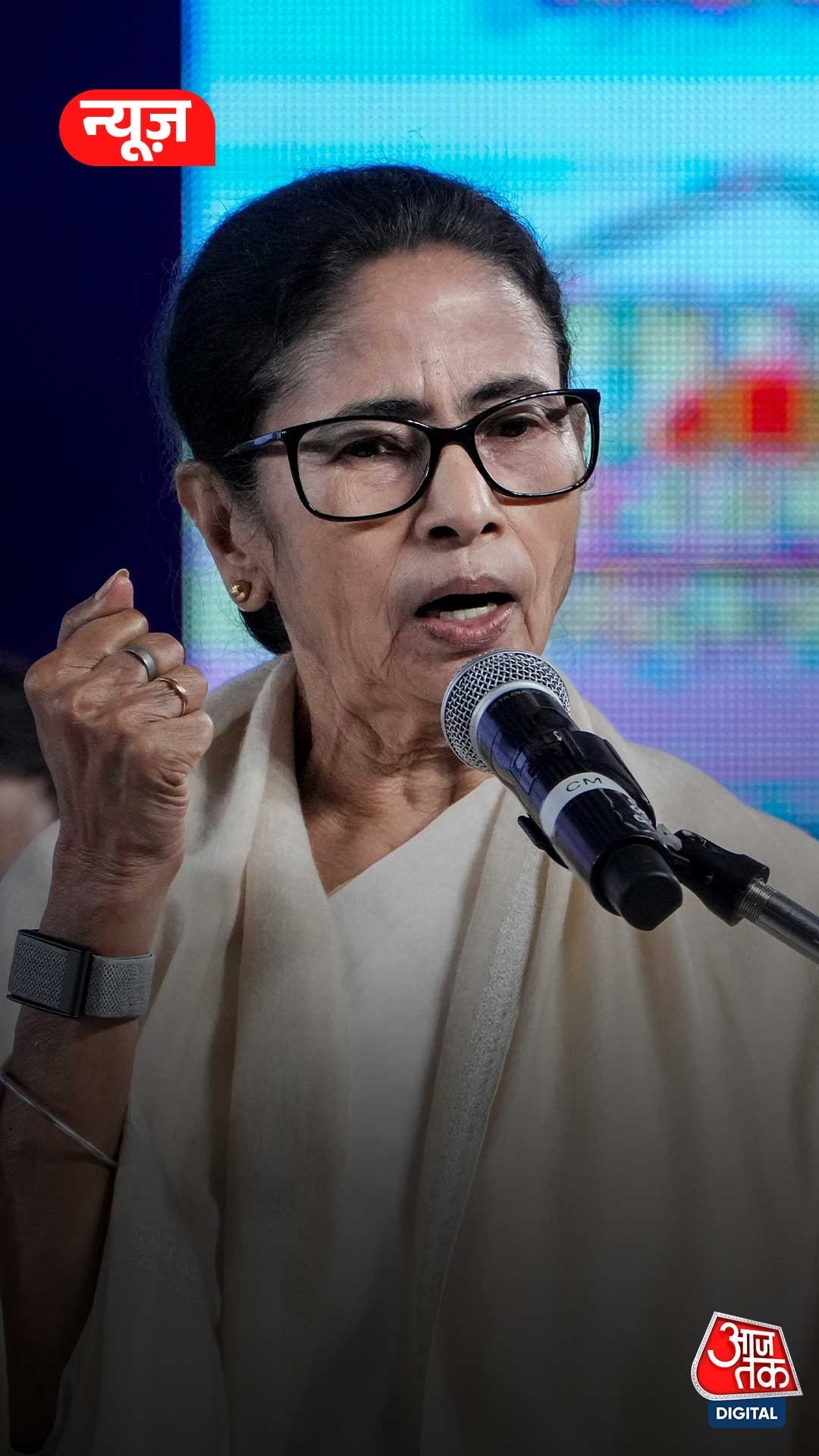 ‘WhatsApp Commission’ पर CM ममता का हमला, SC में...