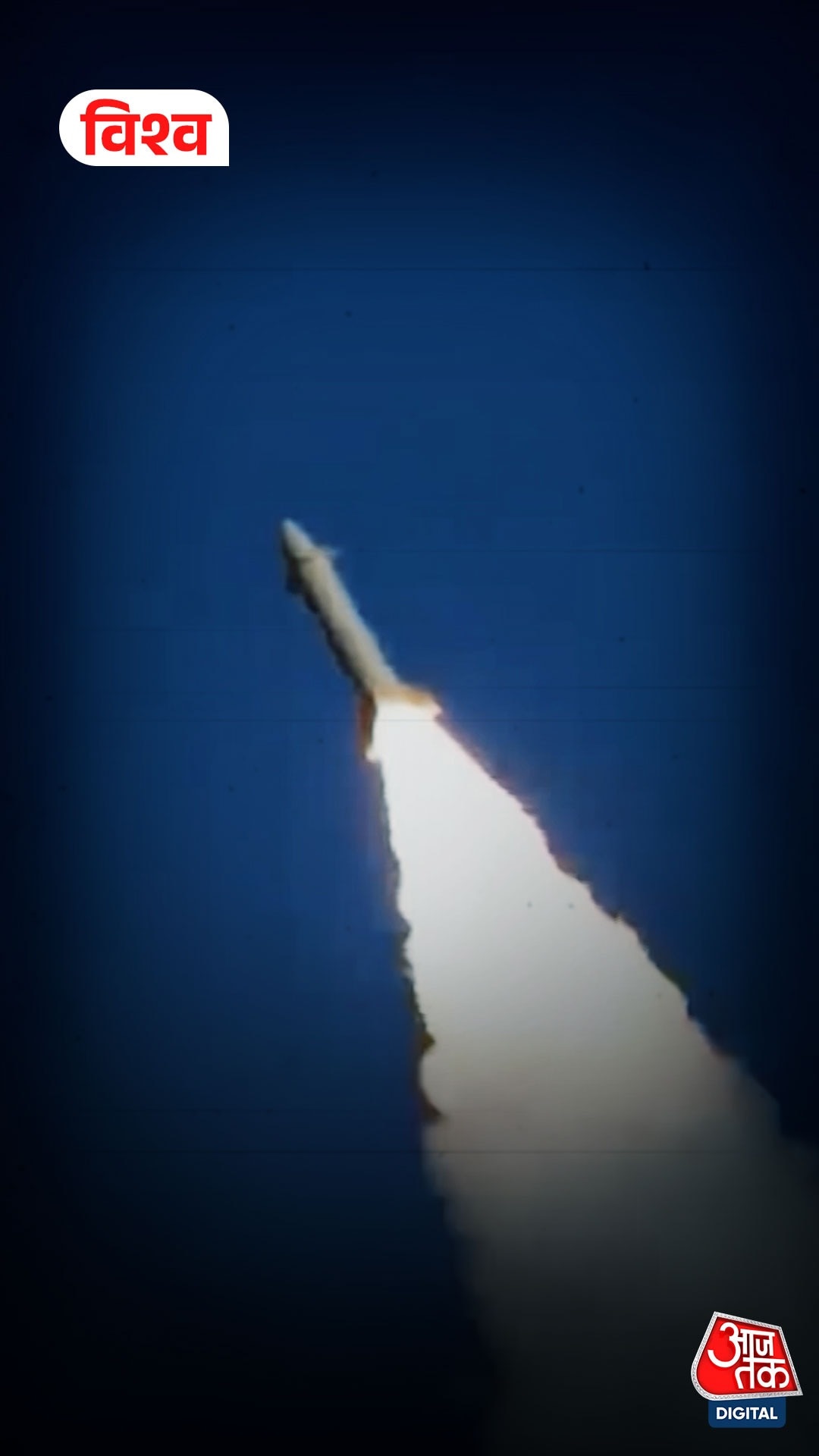 Iran-US Tension Update: ईरान-अमेरिका टकराव पर अब क्या?