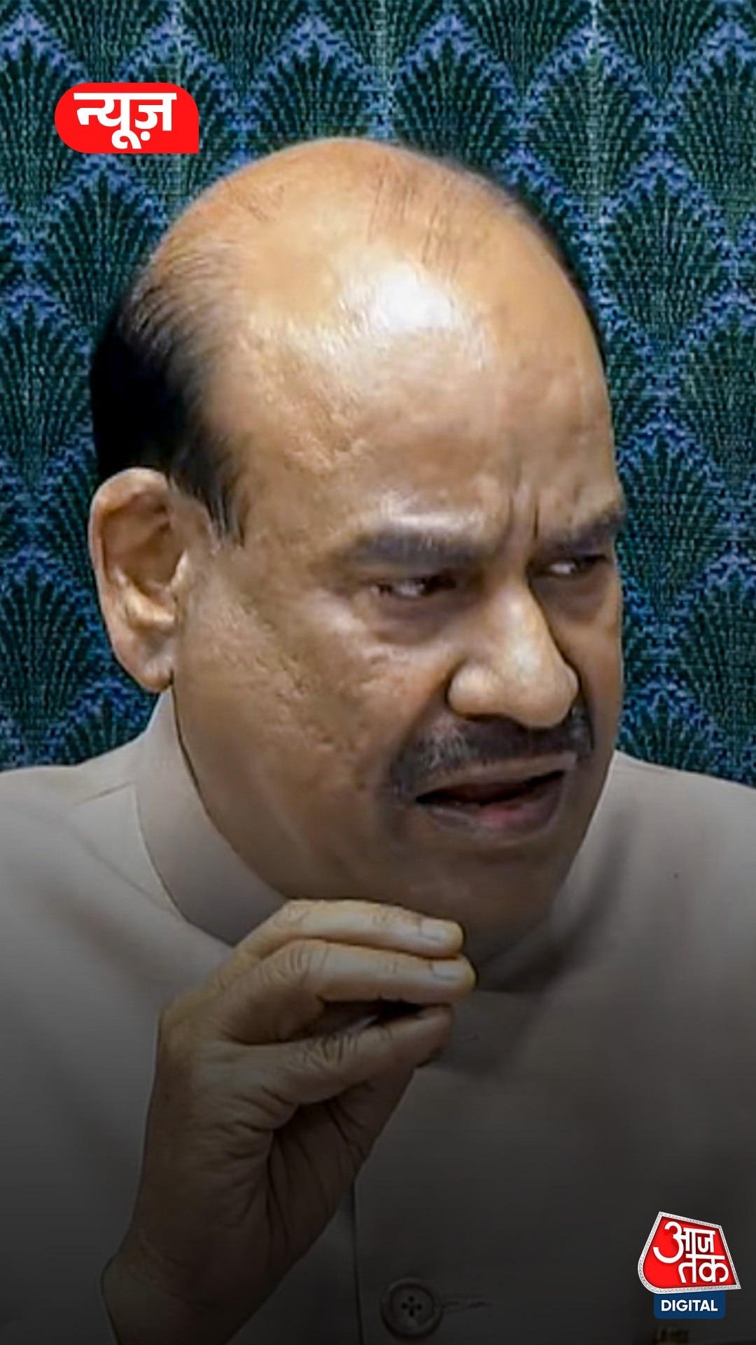 Lok Sabha Speaker: PM की सुरक्षा को लेकर बड़ा खुलासा