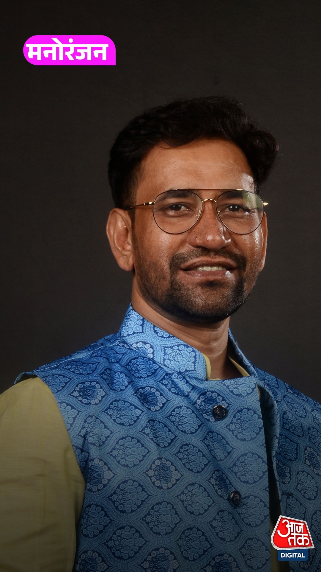 'Bhabi Ji Ghar Par Hain': भोजपुरी सिनेमा पर बोले निरहुआ