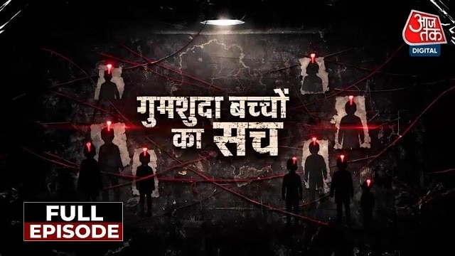 Vaardat Missing reports