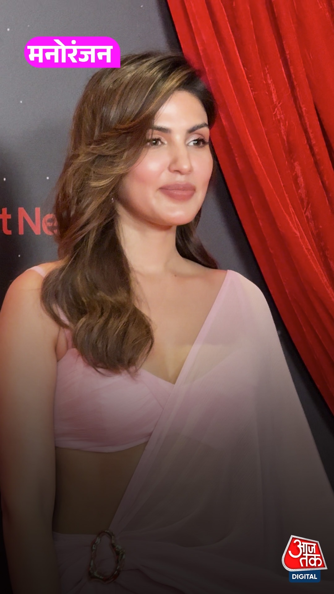 Rhea Chakraborty Comeback: 7 साल बाद एक्टिंग में वापसी