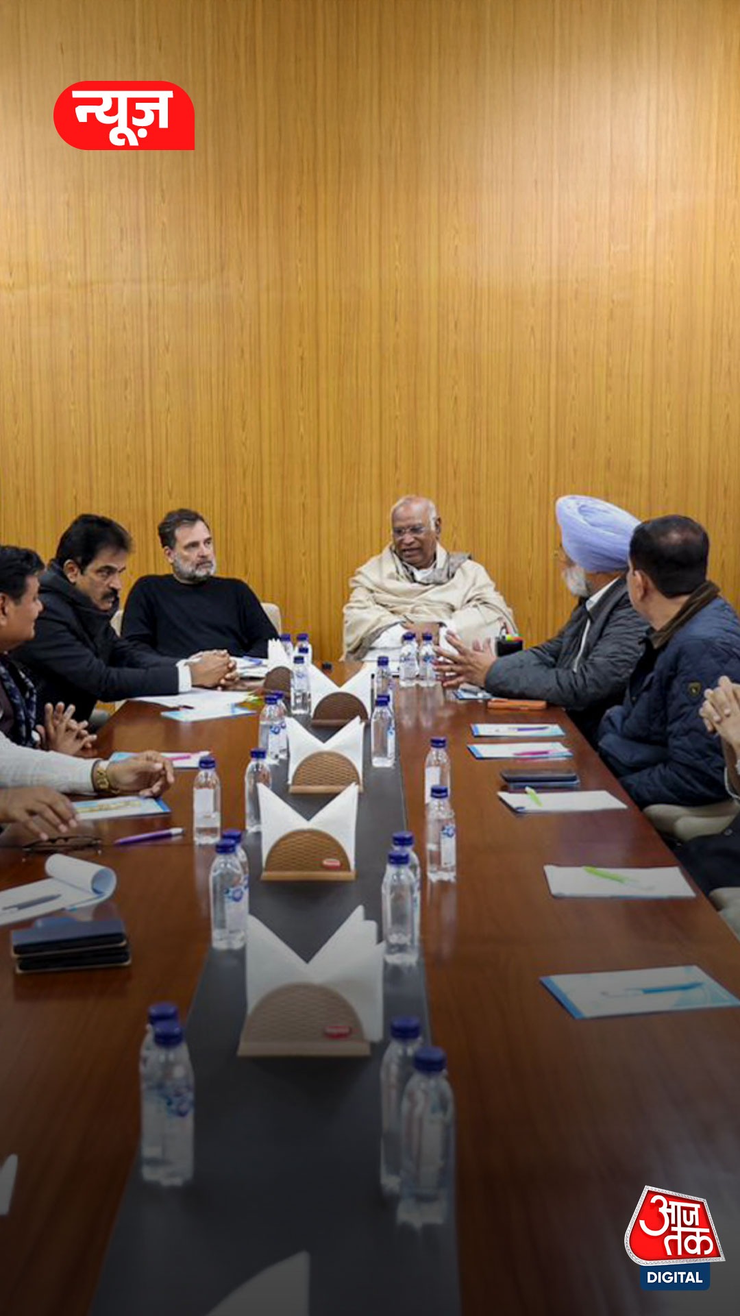 Bengal में कांग्रेस और TMC अलग-अलग लड़ेंगी चुनाव