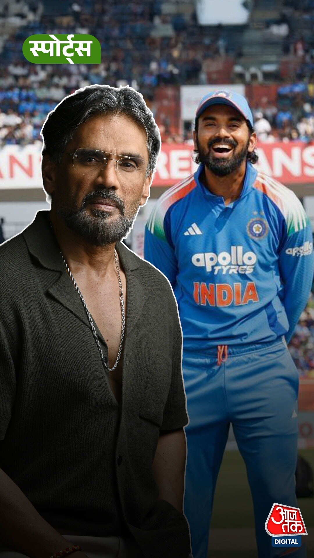 Sunil Shetty बोले-मैं KL.Rahul का मैच नहीं देखता हूं
