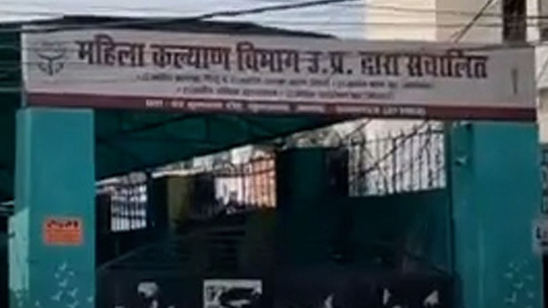 minor girl kidnapped Prayagraj ova extraction IVF centre