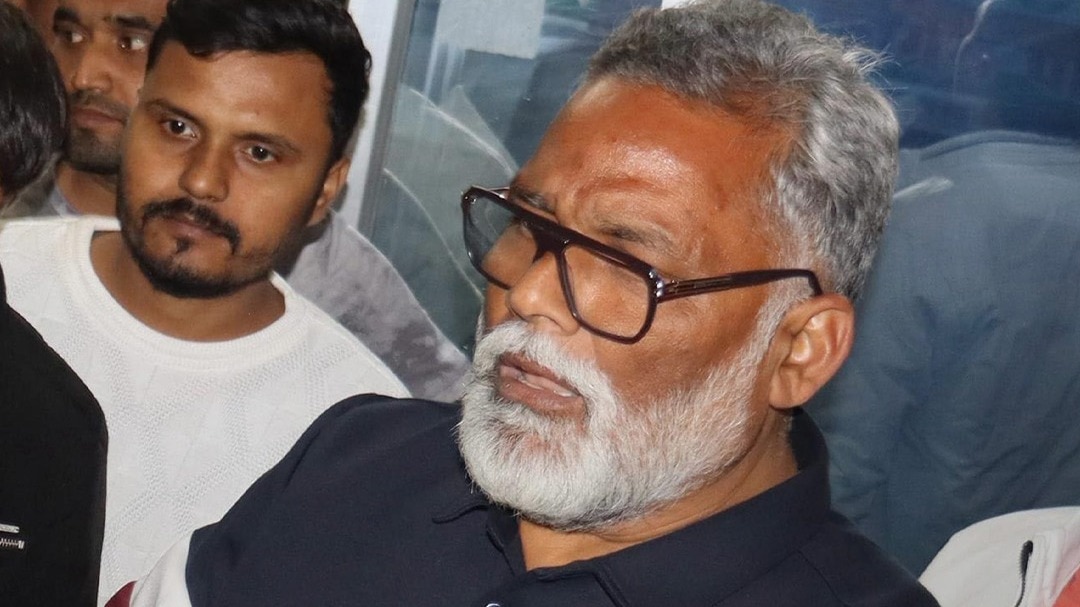 Pappu Yadav
