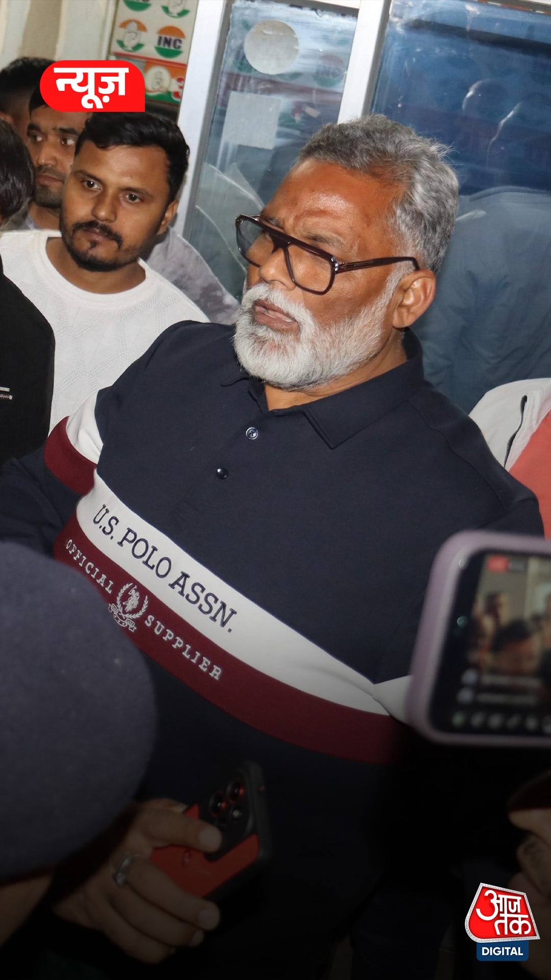 31 साल पुराने केस में अरेस्ट हुए Pappu Yadav