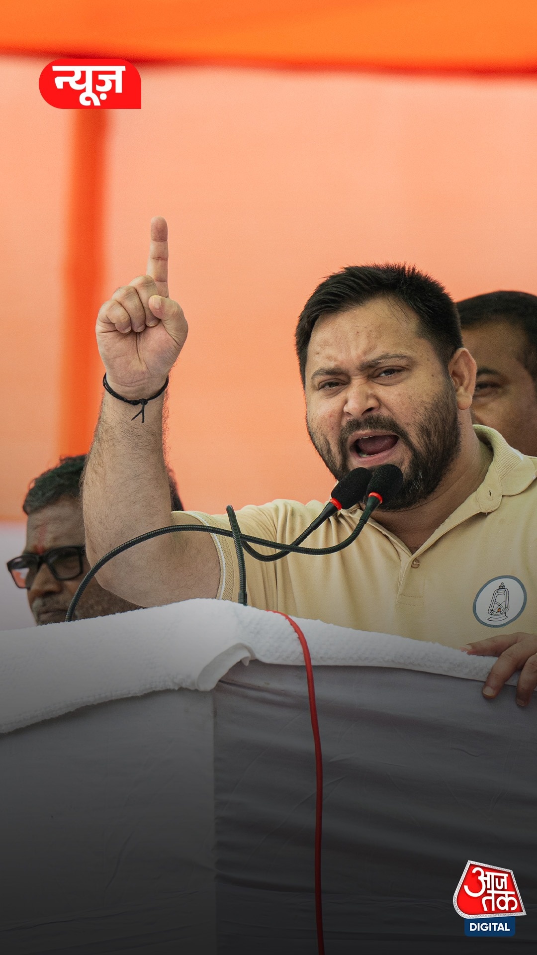Tejashwi Yadav