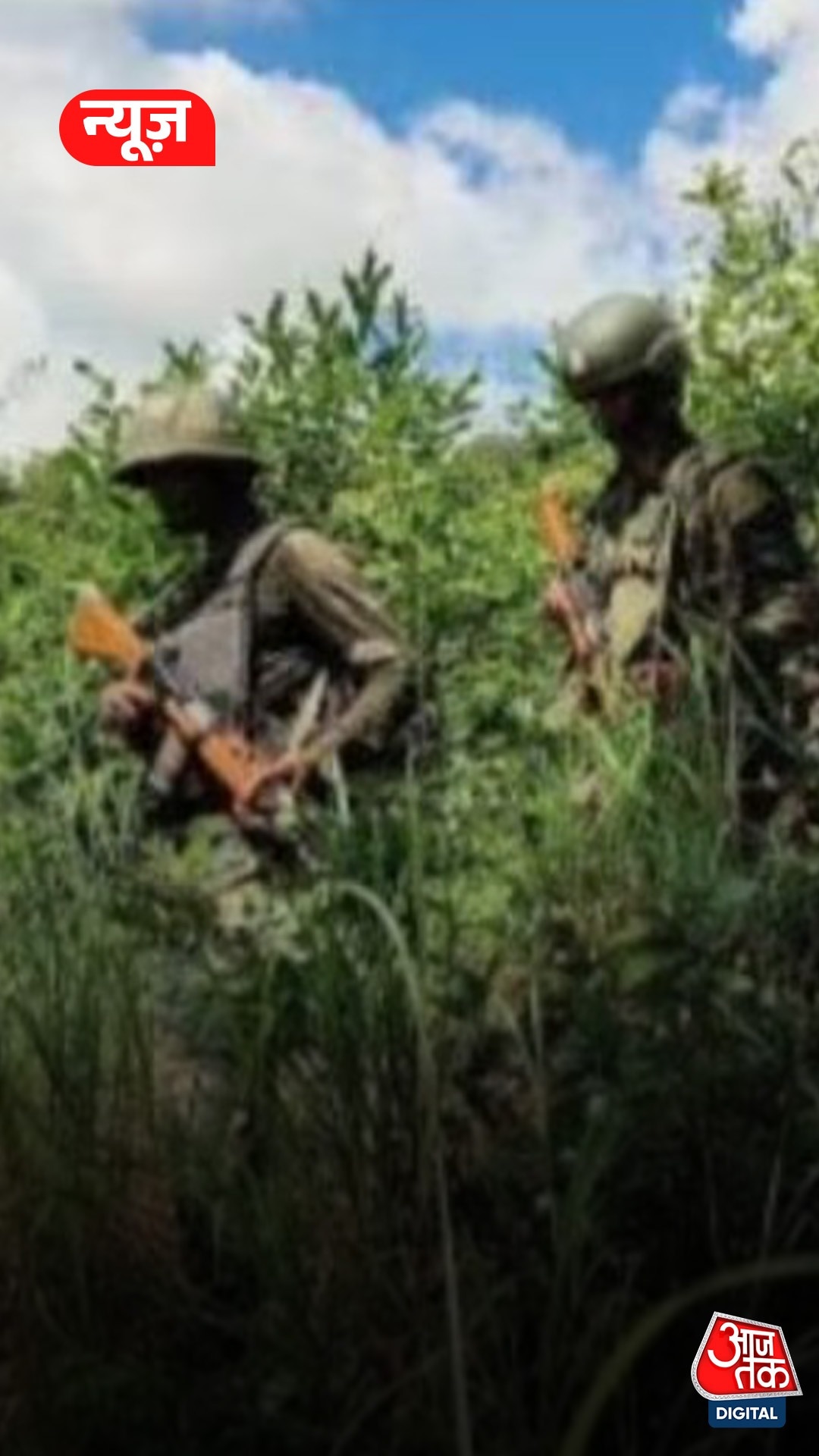 Manipur में सुरक्षा बलों को मिली बड़ी सफलता!