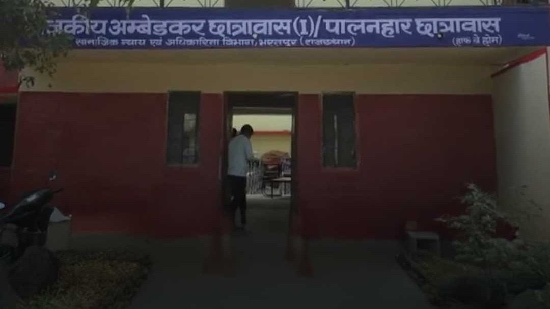 Student commits suicide in Hostel 