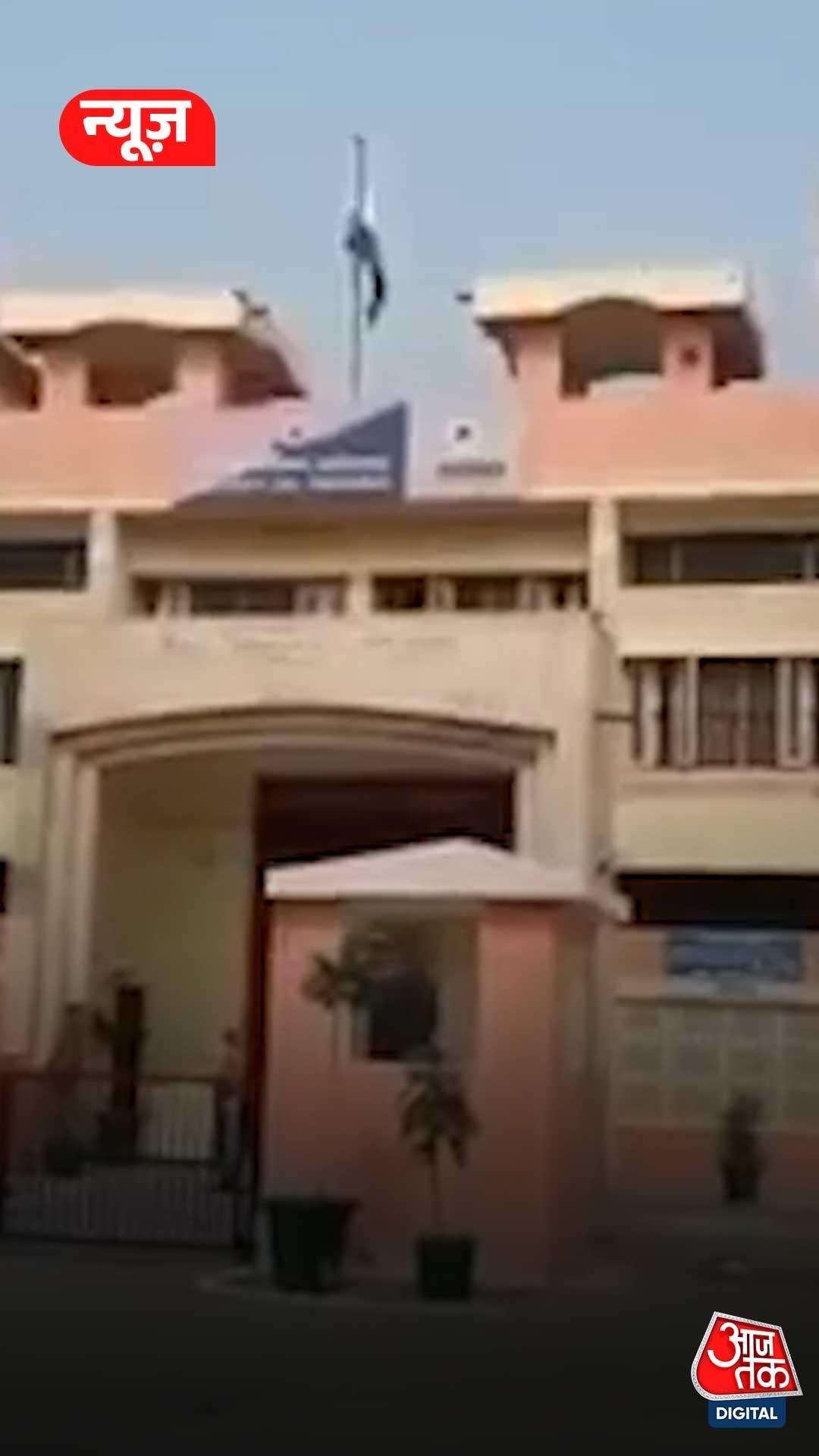 जेल में आतंकी अब्दुल रहमान की हत्या