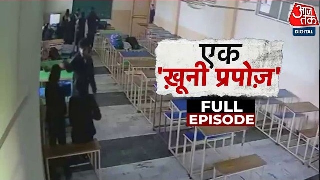 vardaat full episode crime