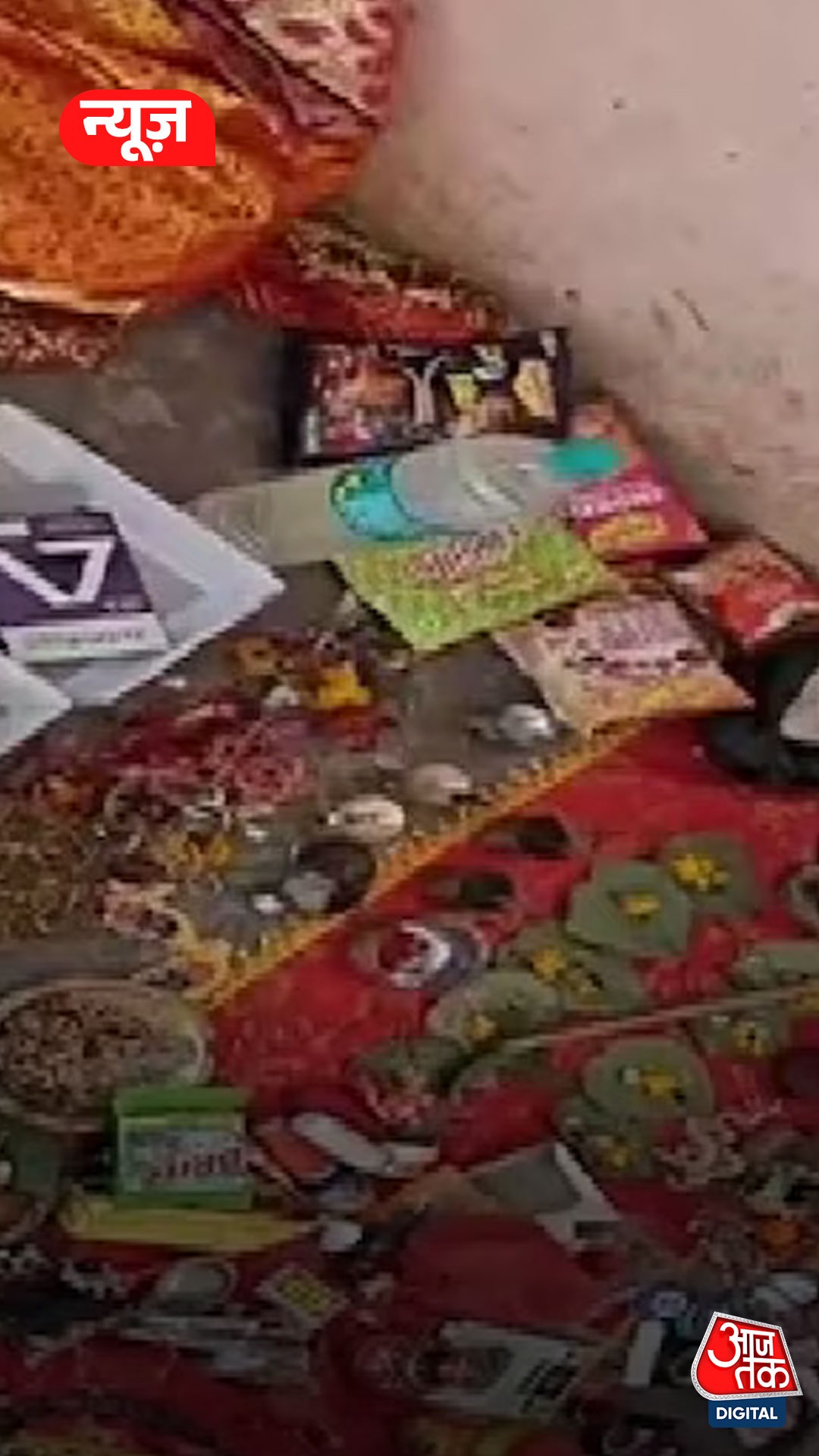 मनेर में बच्चों को किडनैप करने वाला तांत्रिक गिरफ्तार