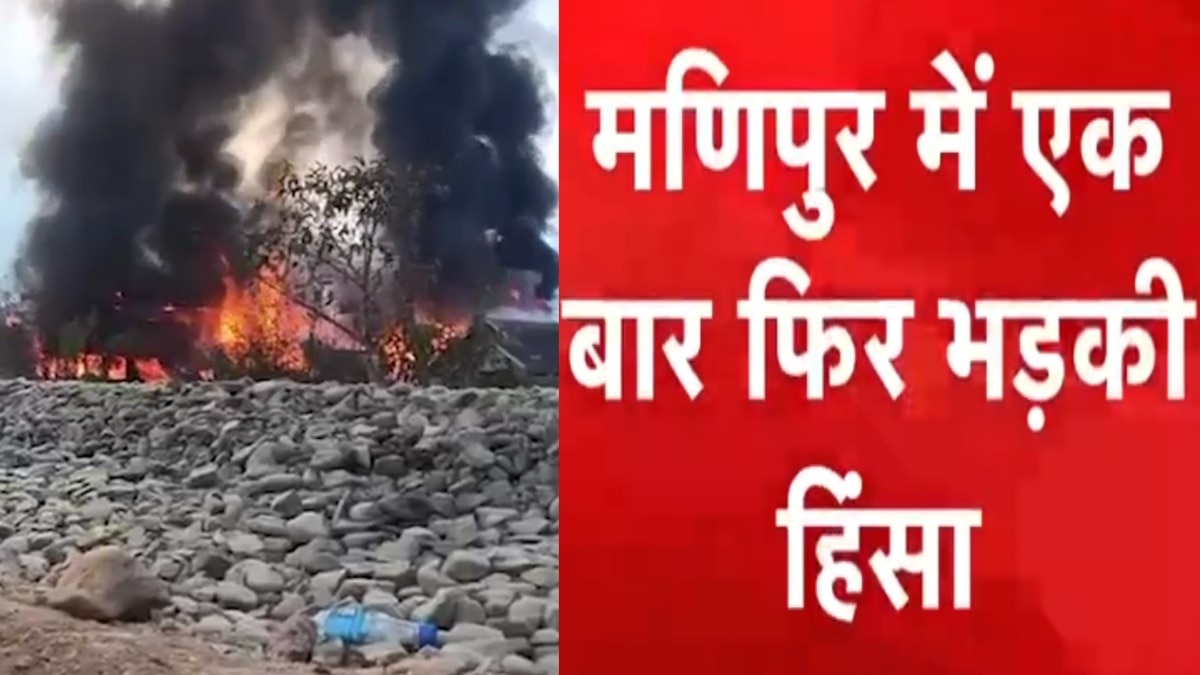 Violence erupts again in Manipur violence