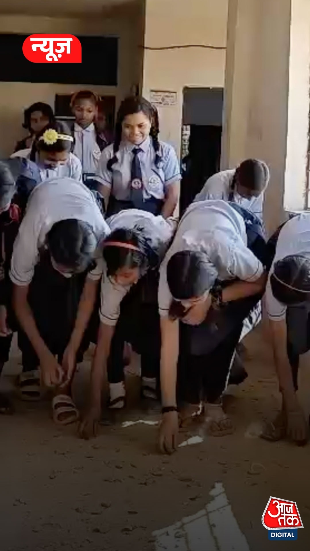 शर्मनाक: स्कूल में नहीं टॉयलेट, छात्राएं जंगल जाने मजबूर