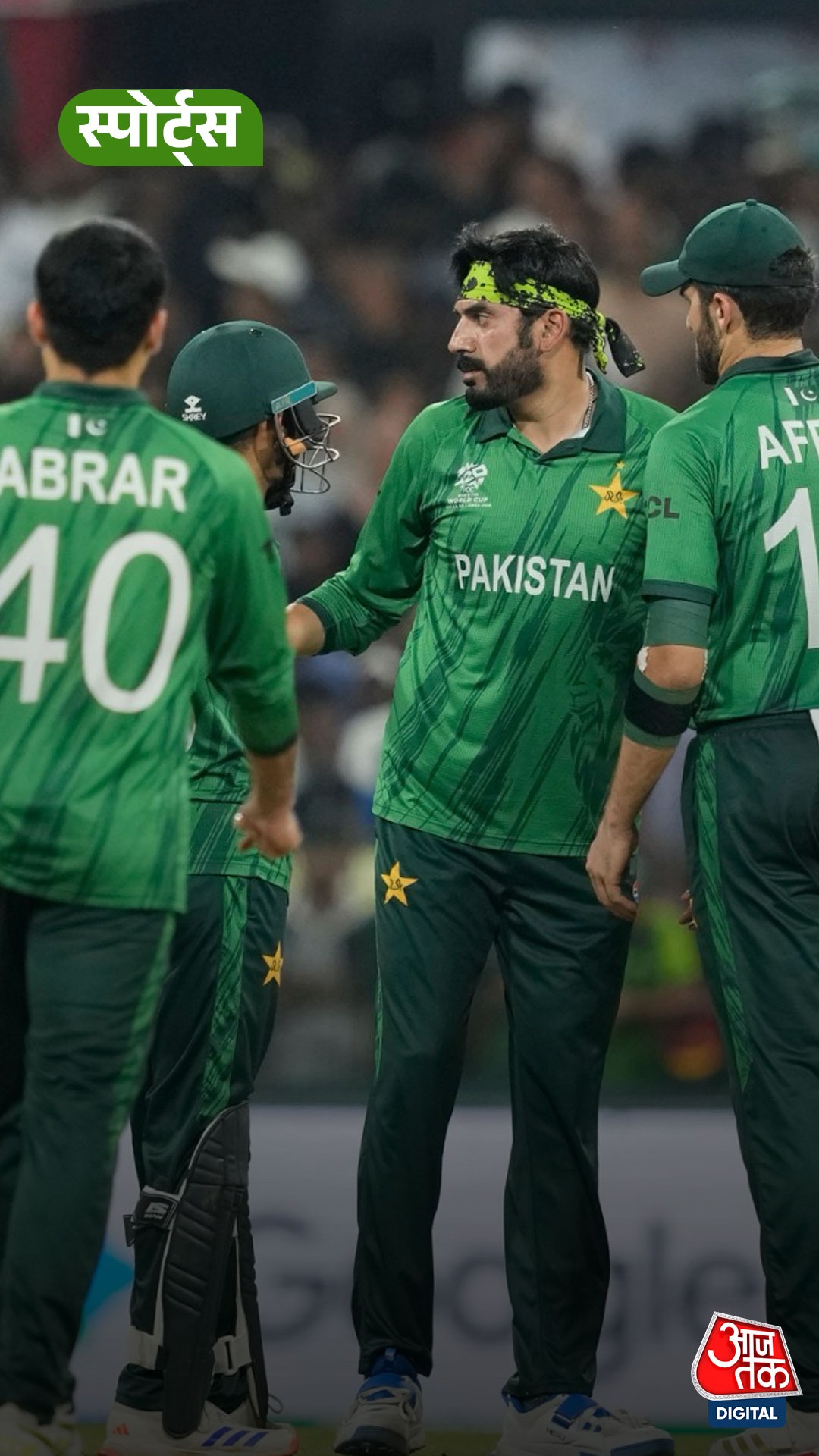 T-20 WC 2026: Pakistan ने USA को 23 रनों से हराया