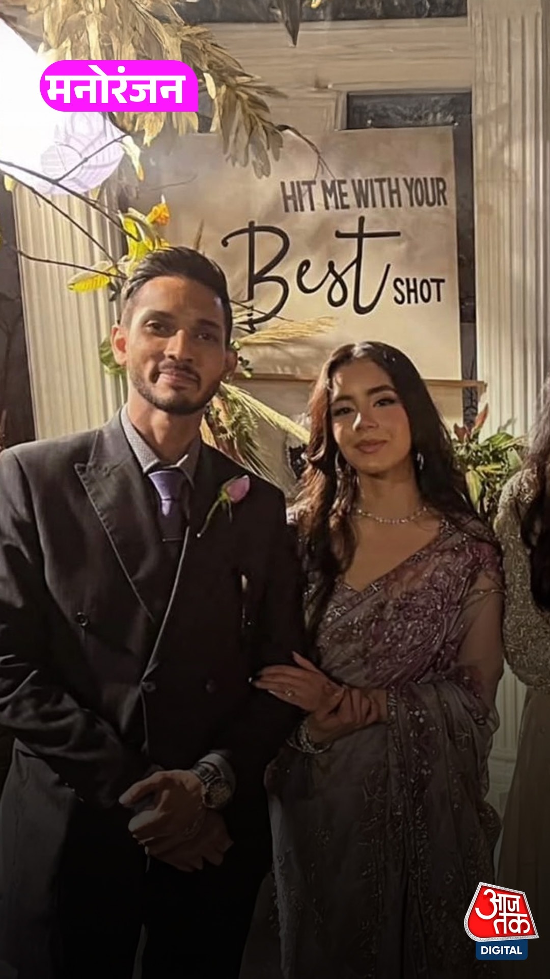 Pak Singer Talha Anjum ने कजिन Zoya Karim से की सगाई!