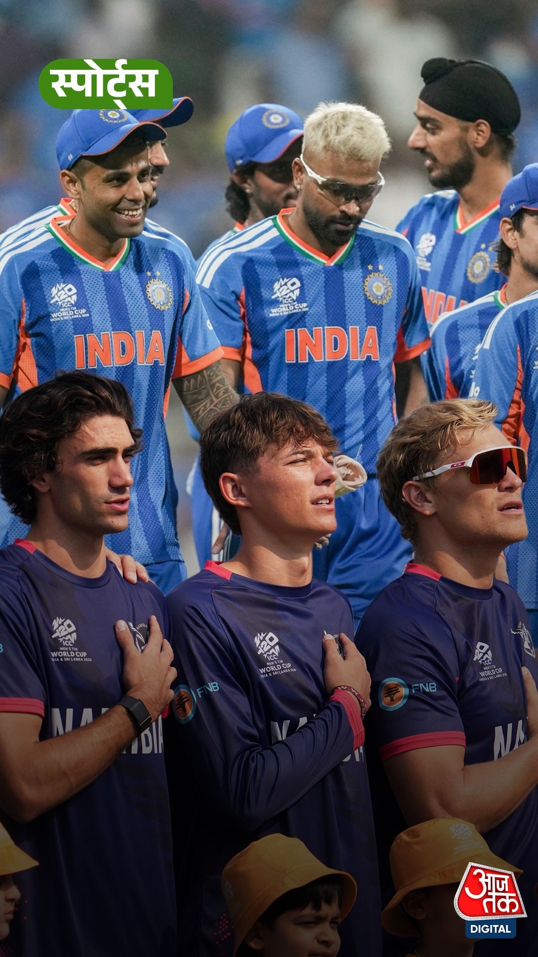 India Vs Namibia