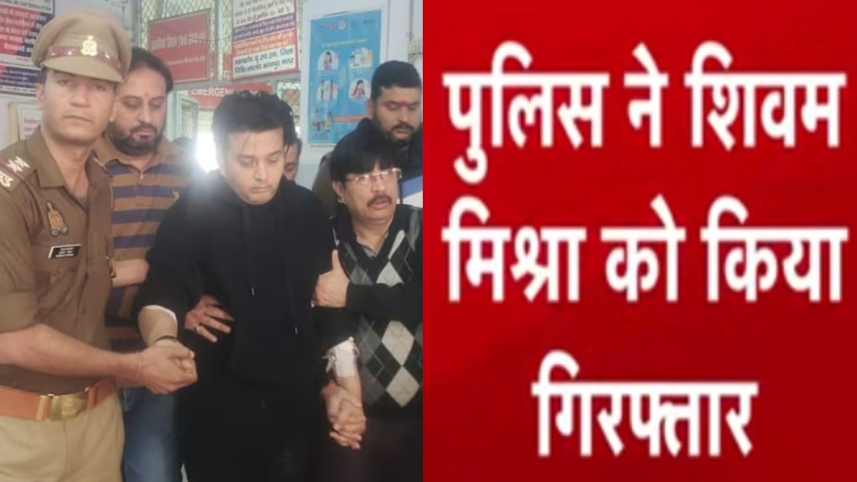 Kanpur Lamborghini car accident