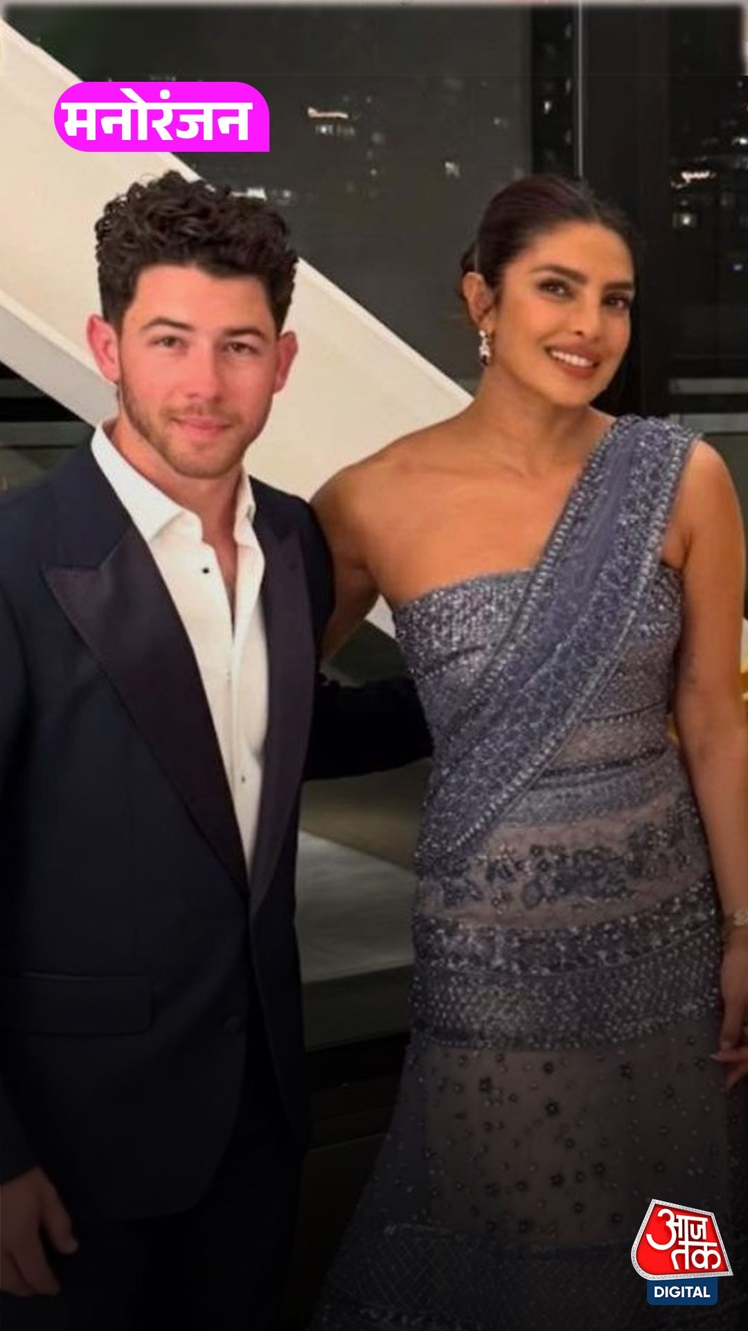 Nick and Priyanka