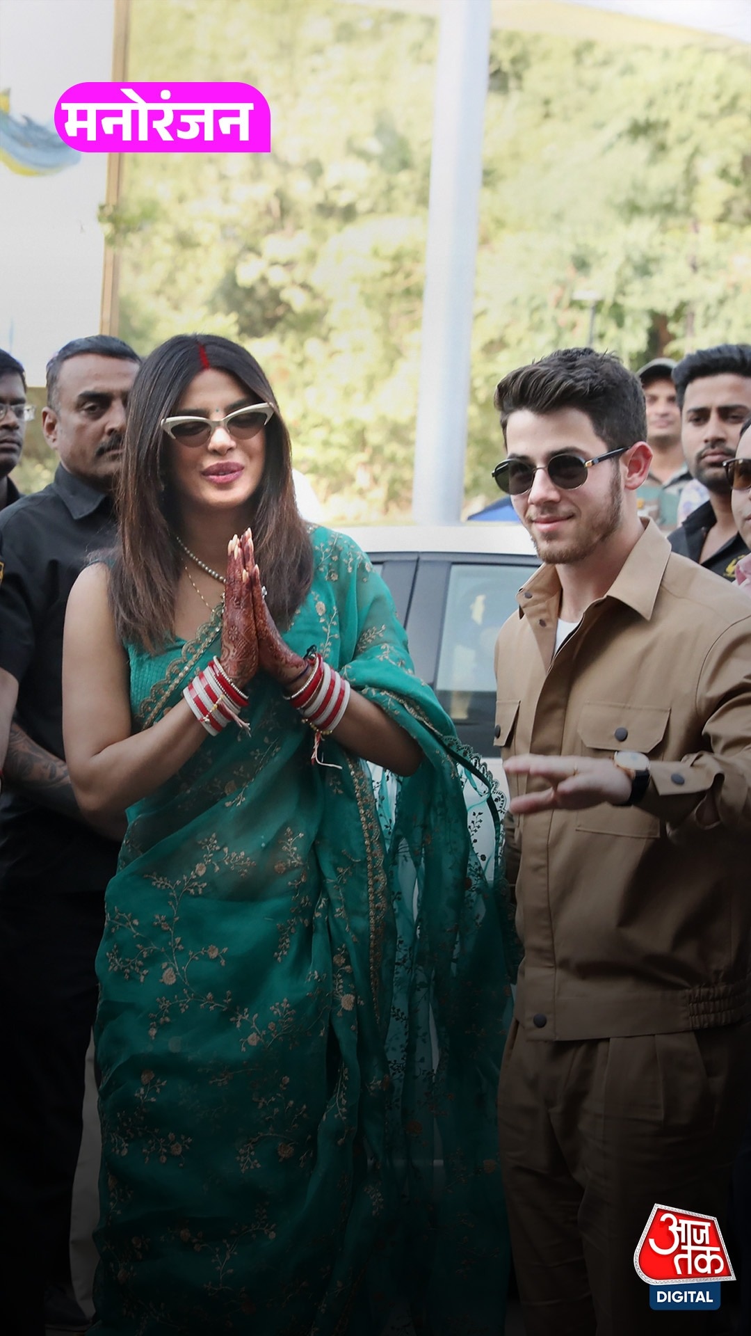 Nick and Priyanka
