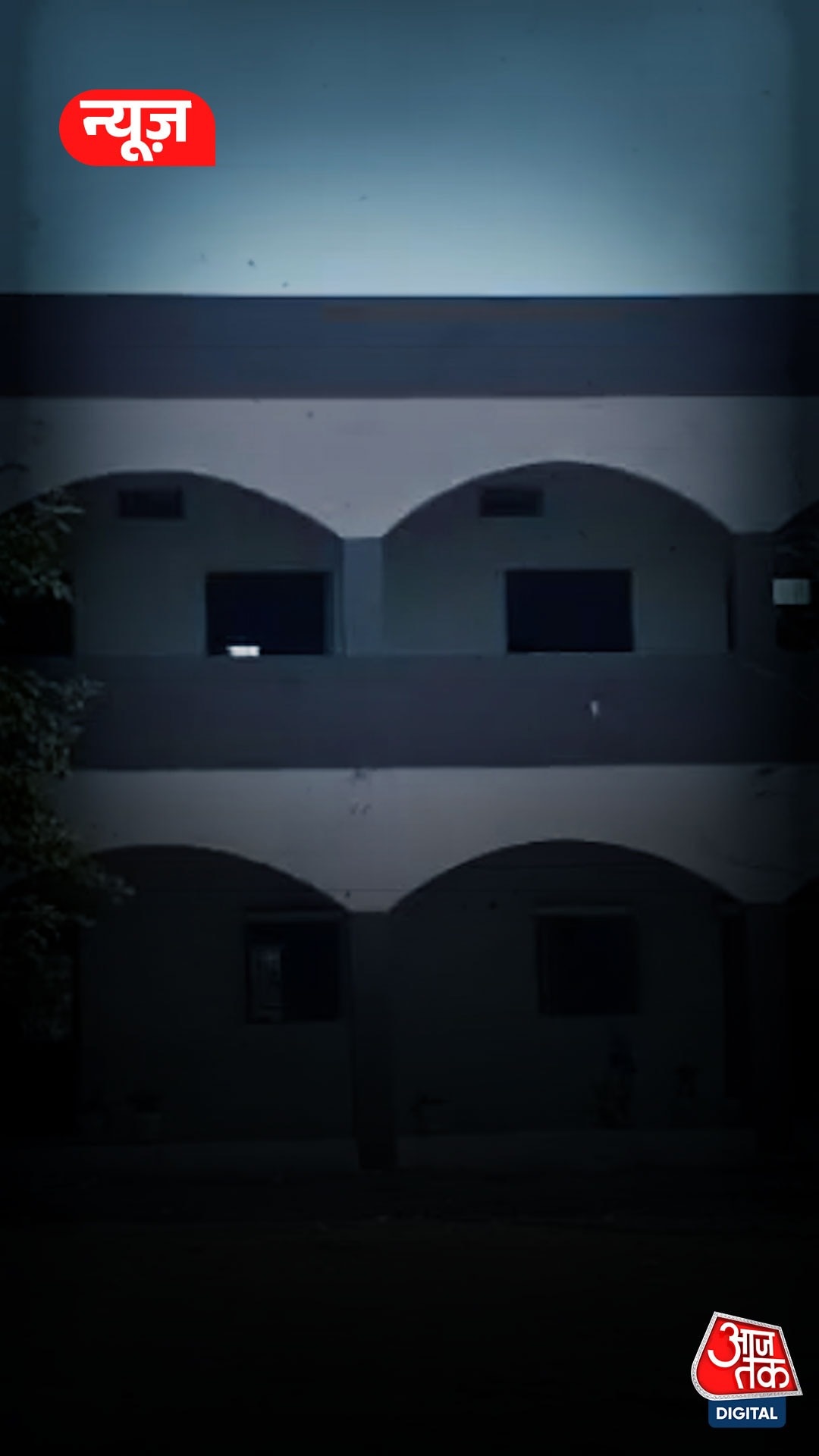 MP Khargone school mistaken