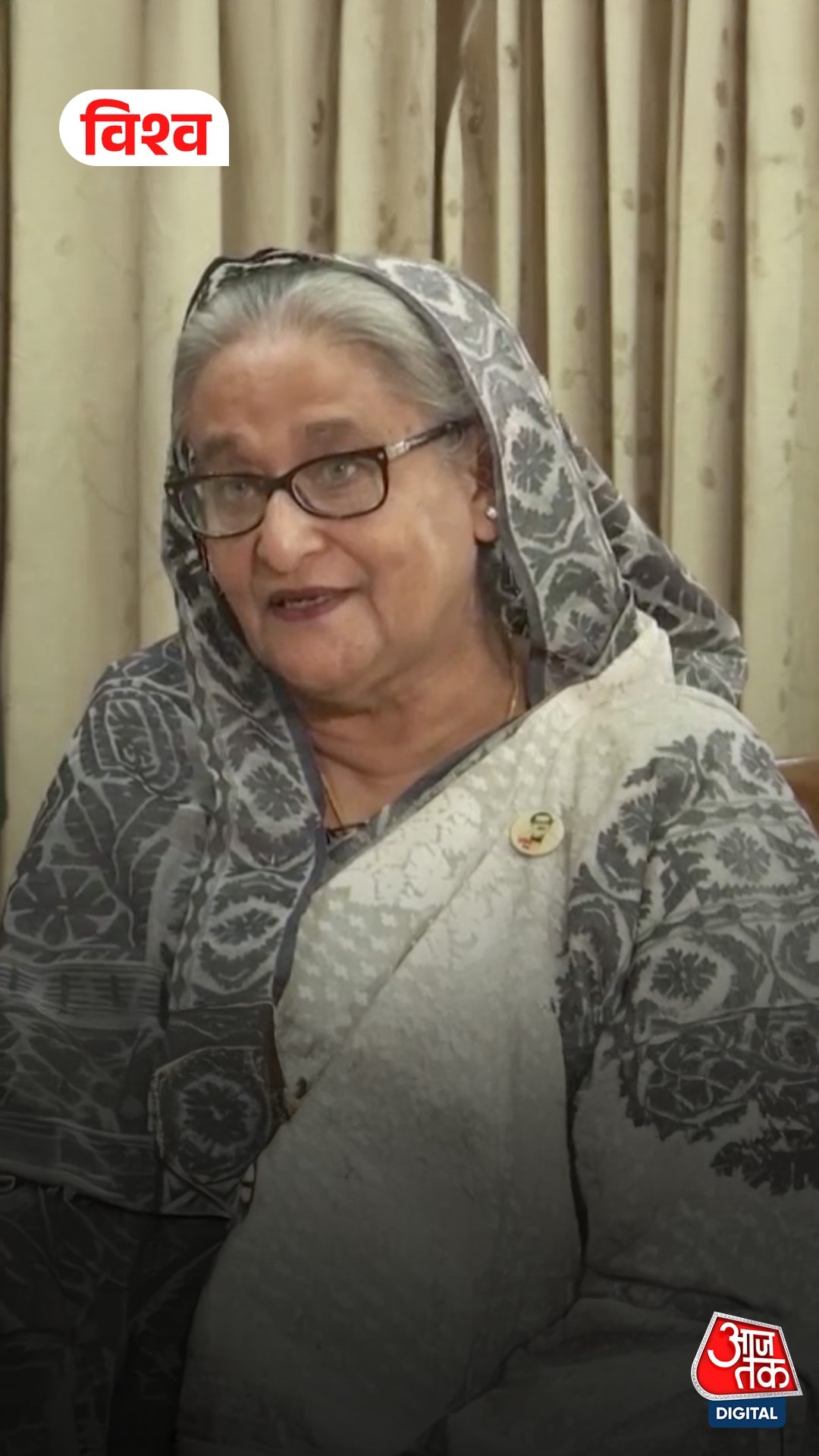Sheikh Hasina 
