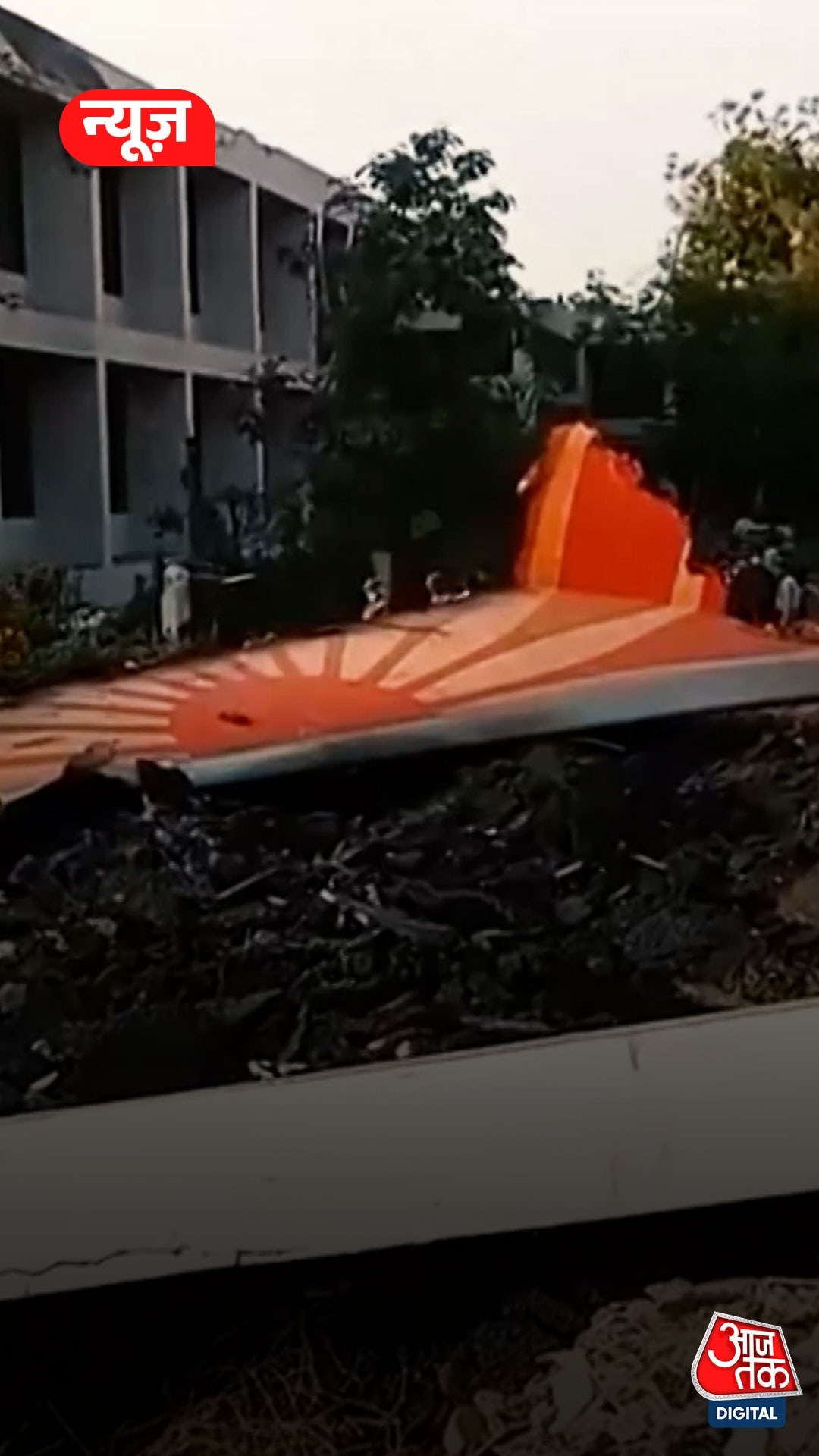 Ahmedabad air india plane crash