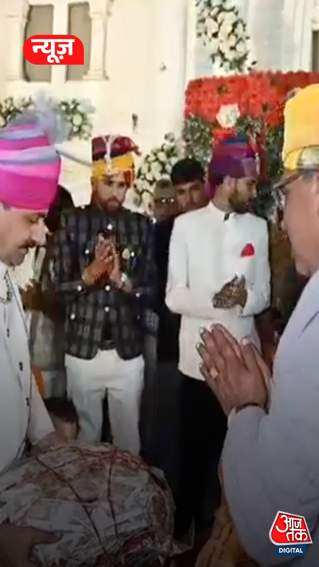 दूल्हे ने दहेज के 31 लाख लौटाए
