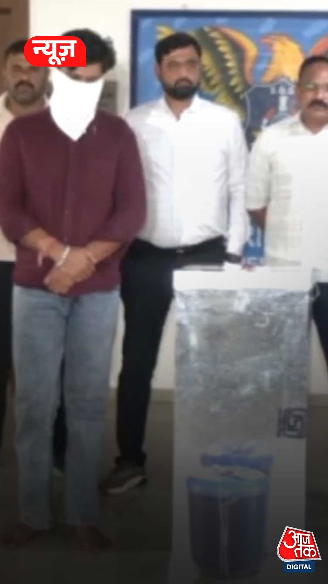 करीब 8 करोड़ के गांजे के साथ भाई-बहन अरेस्ट