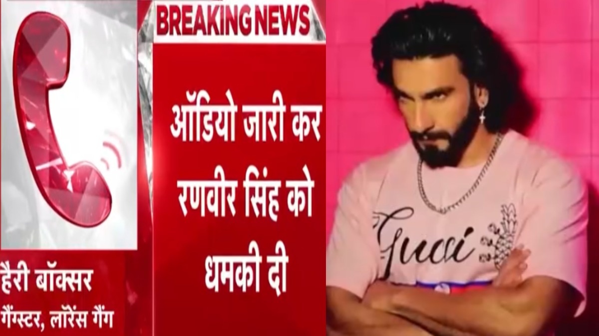 Lawrence Bishnoi gang threatens Ranveer Singh