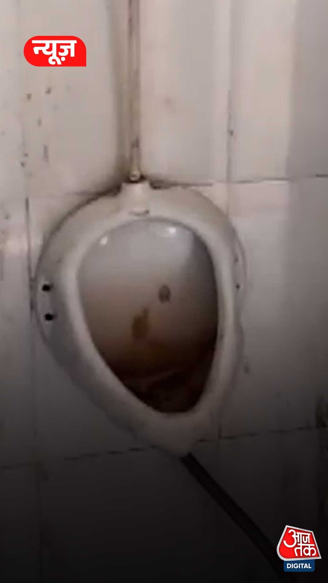 Mens Urinal in Girls Washroom