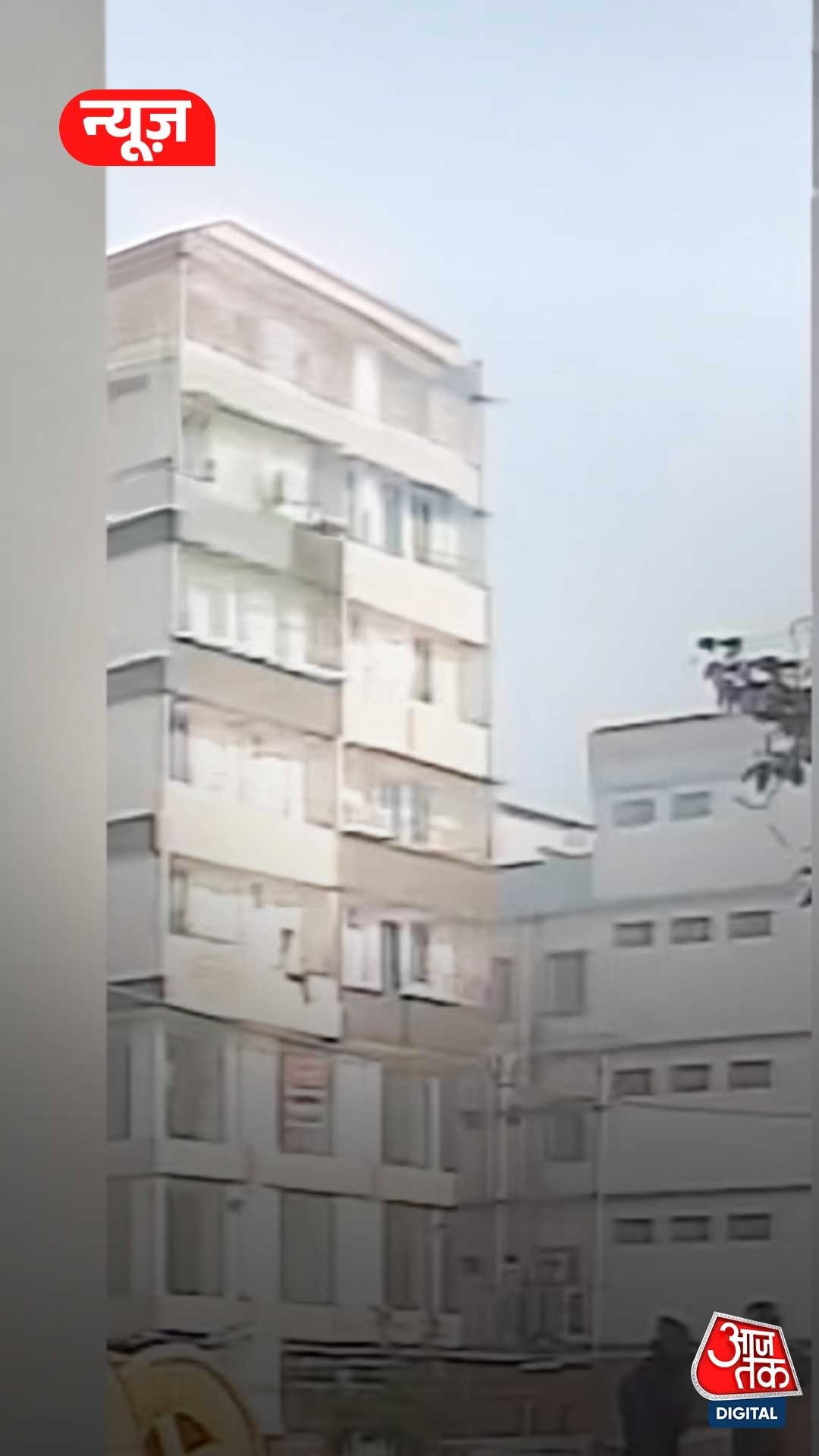 कोचिंग की छत से गिरकर छात्रा की मौत