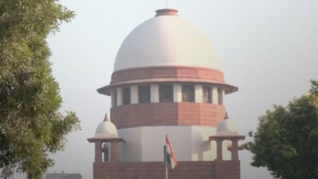 Supreme Court 