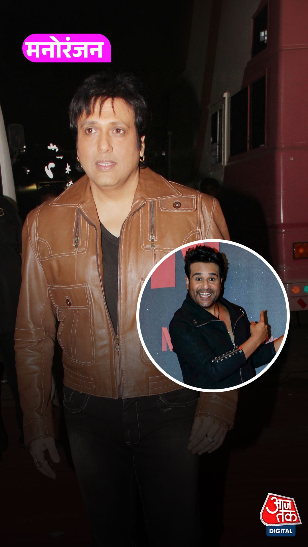 Krushna बोले- Govinda जैसा इंडस्ट्री में कोई नहीं है 