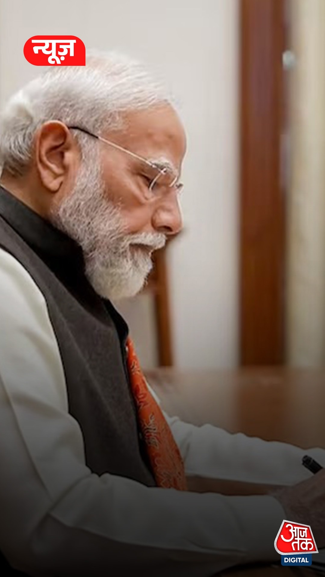 AI Impact Summit 2026 में PAK को नहीं मिला न्योता?