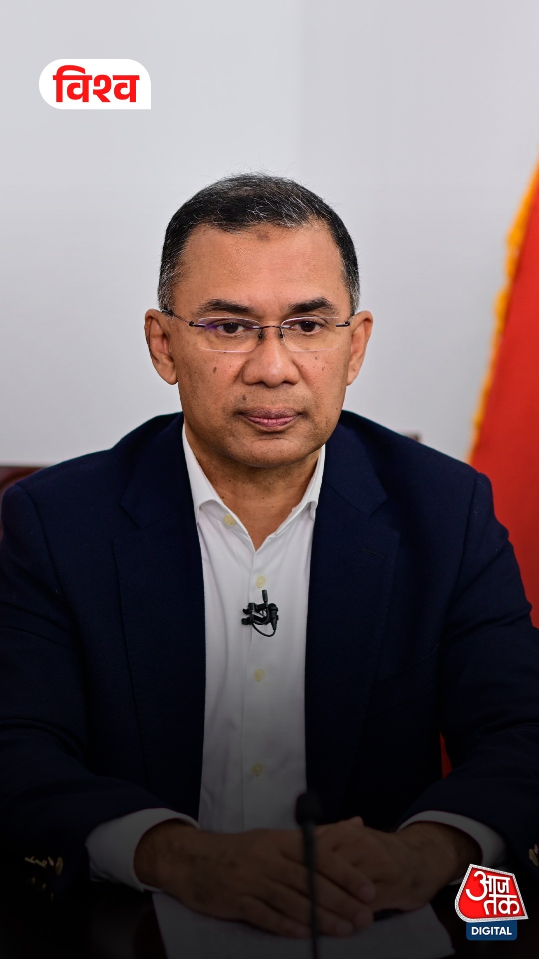 India- Bangladesh रिश्तों में अब 'रीसेट' जरूरी