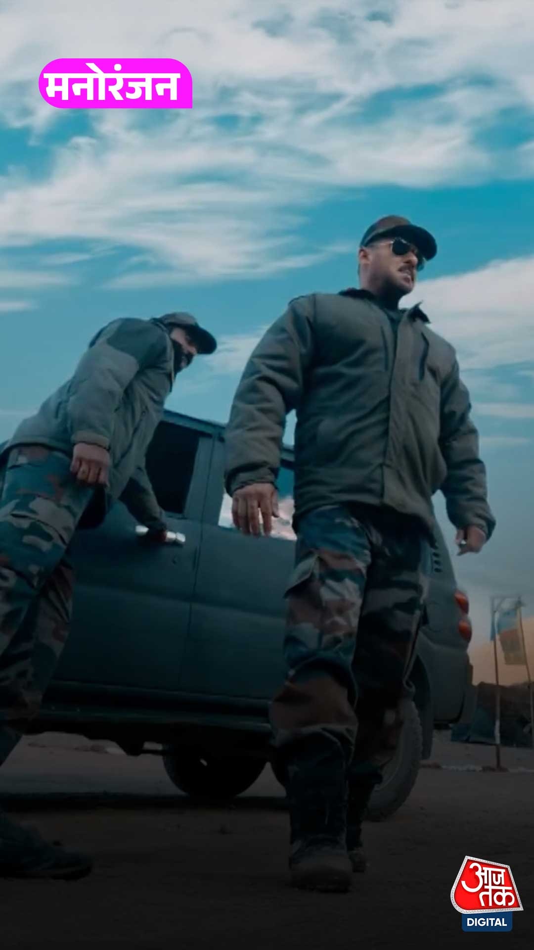 Salman की Film Battle Of Galwan का नया गाना हुआ रिलीज!