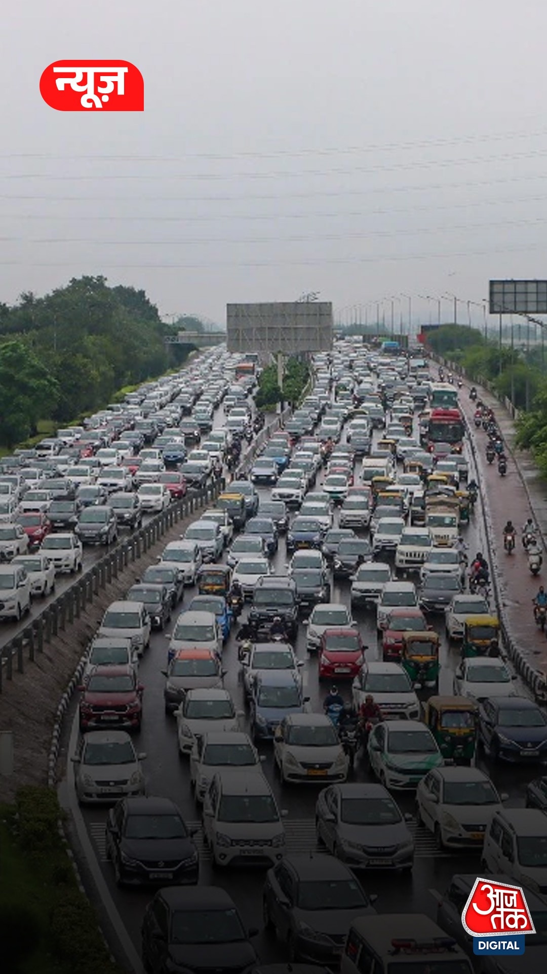 AI Summit और CBSE परीक्षाओं से पहले Delhi में ट्रैफिक अलर्ट 