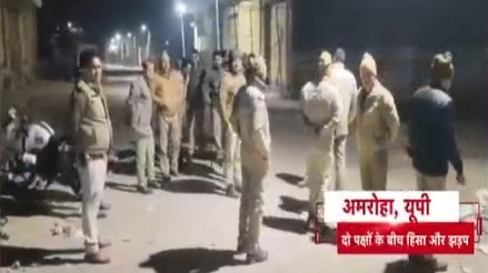 amroha violence between kanwariyas and muslim community