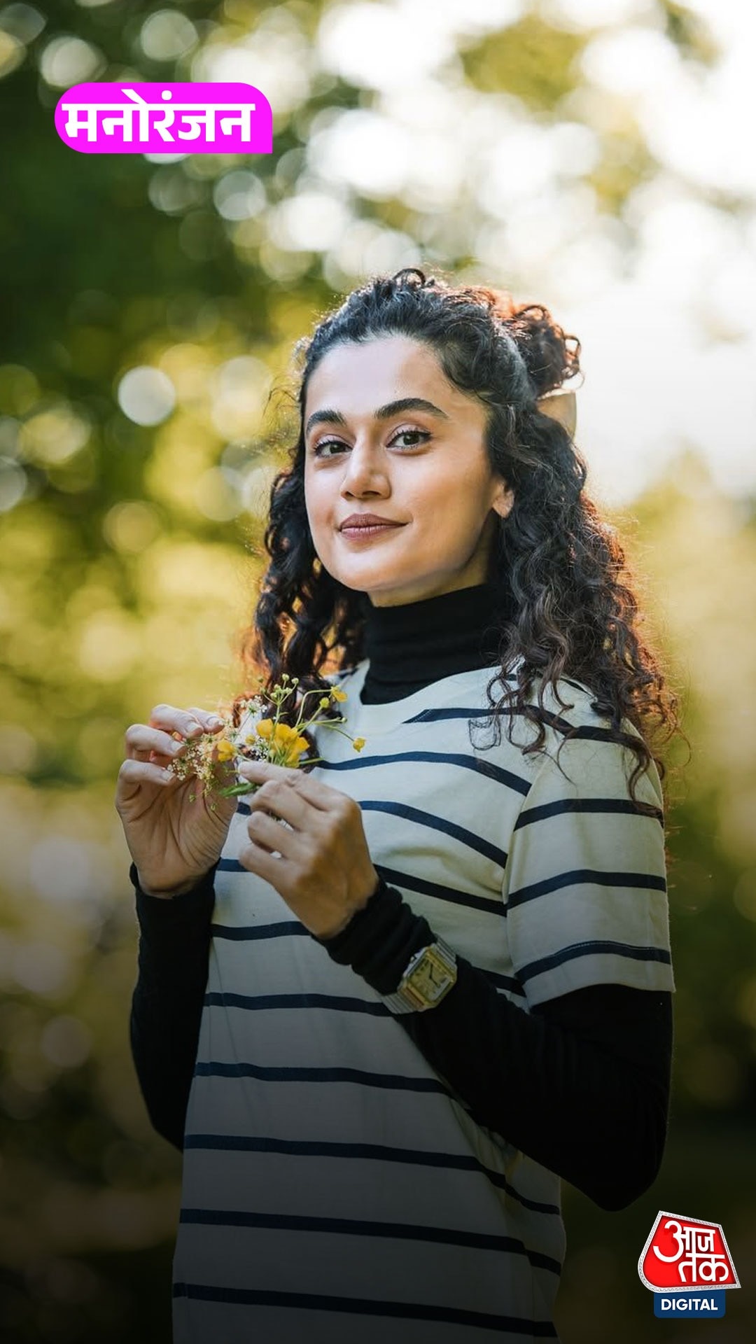 Taapsee बोलीं-मुझ पर सीरियस किरदारों का बुरा असर पड़ा