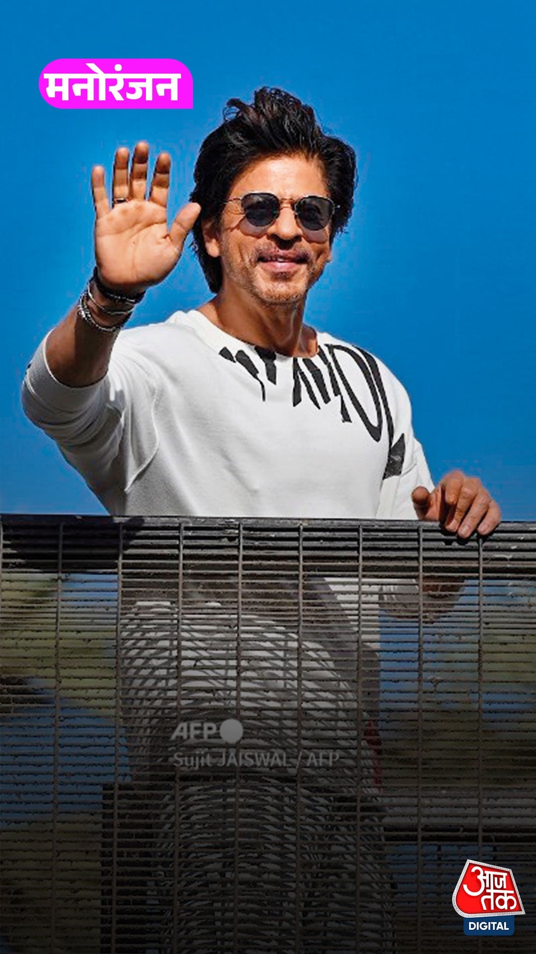 14 साल बाद एक्टिव हुआ SRK का पहला Instagram Account!