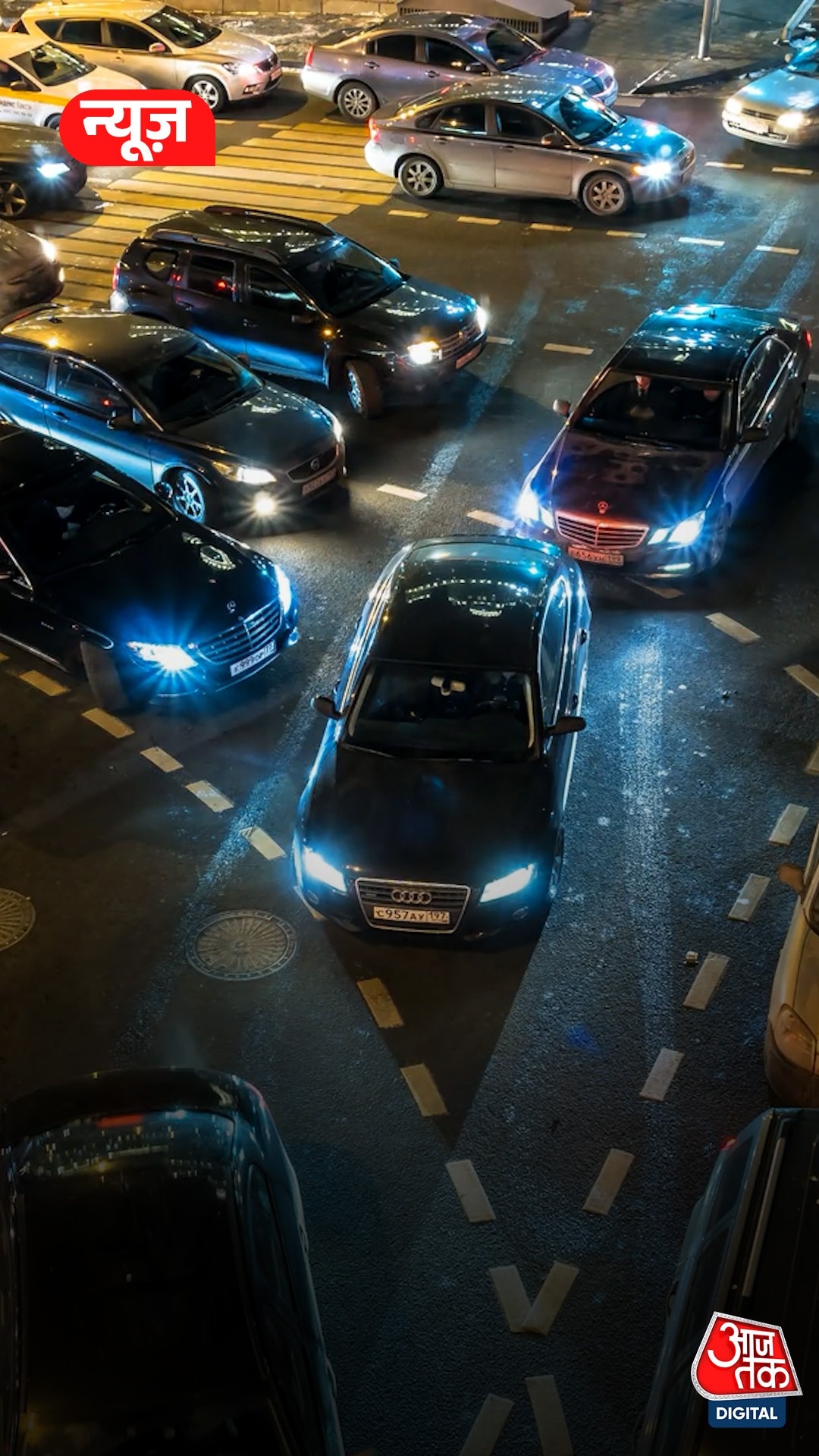 AI Impact Summit 2026 Traffic Advisory