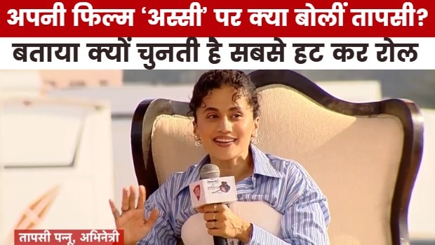 movie masala entertainment news