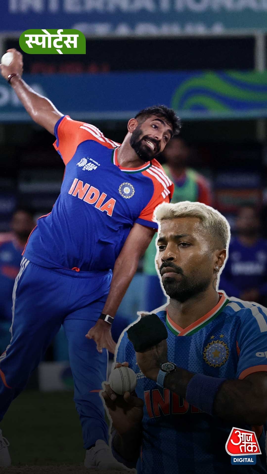 Netherlands के खिलाफ Hardik-Bumrah हो सकते हैं बाहर!