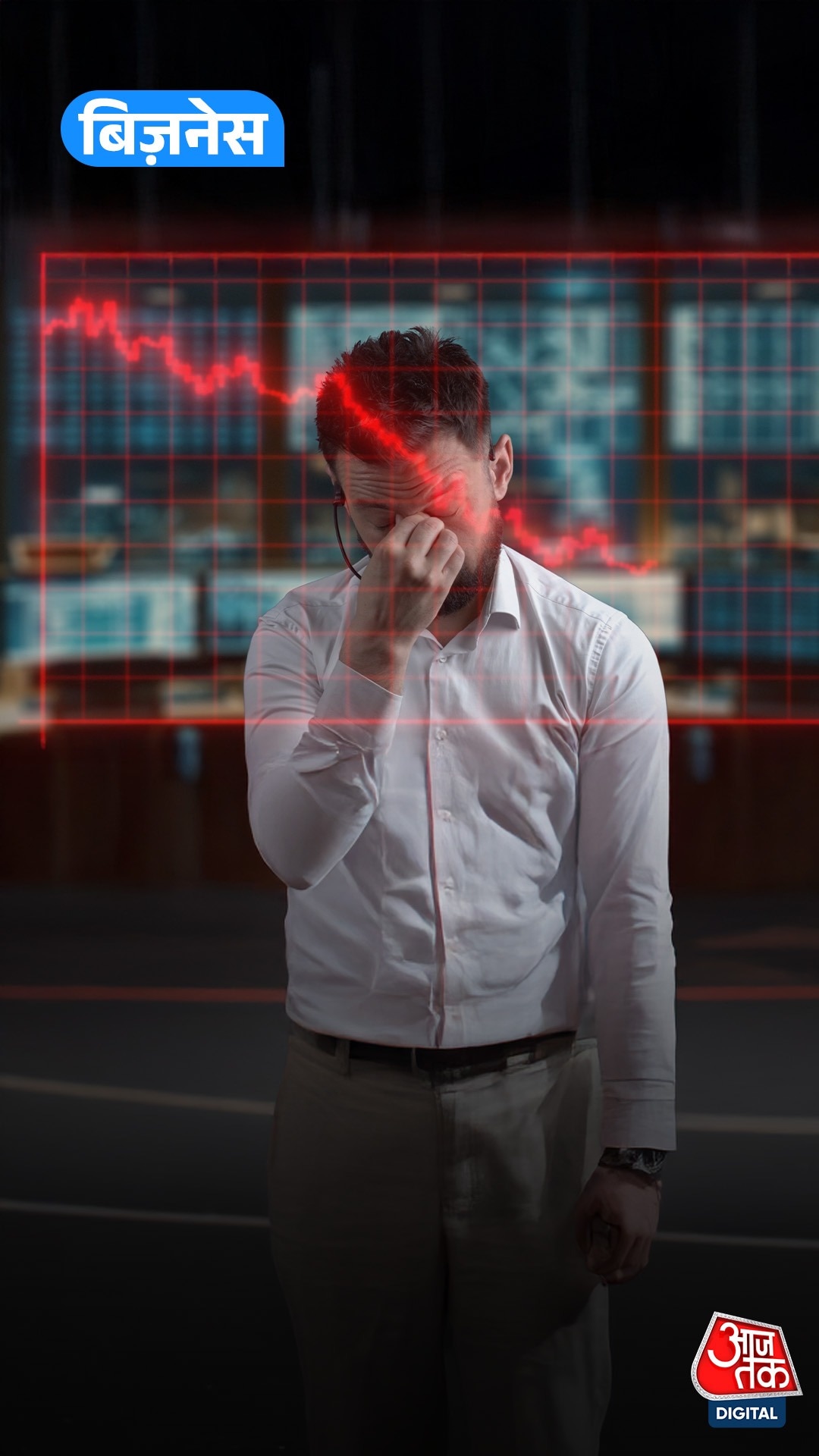 Gold Or Silver ETFs In Loss