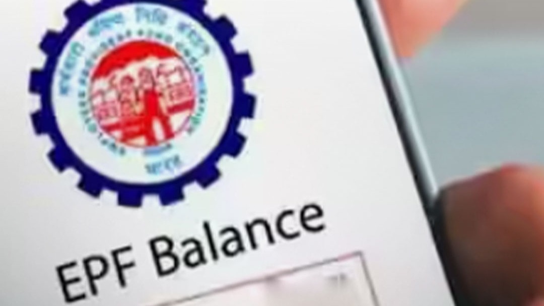 EPFO लॉन्च करेगा ये नया एप्लिकेशन!